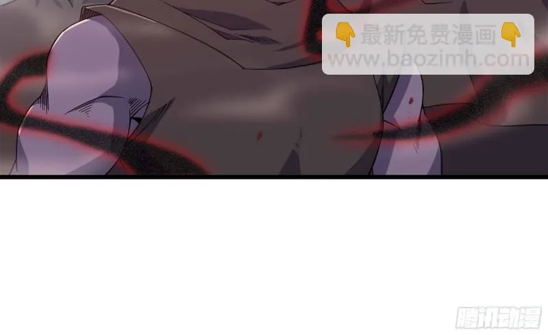 218- 闇无天日 第54页