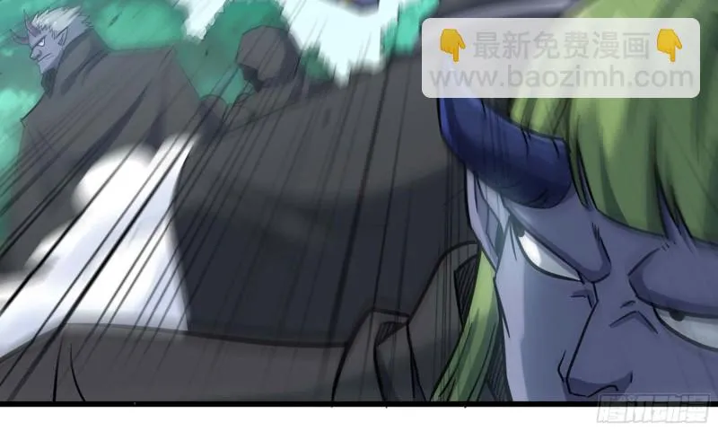 218- 闇无天日 第57页