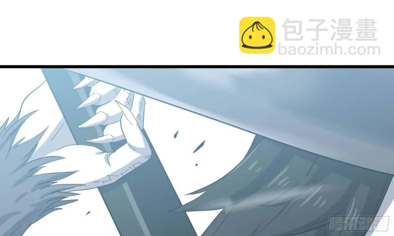 218- 闇无天日 第66页