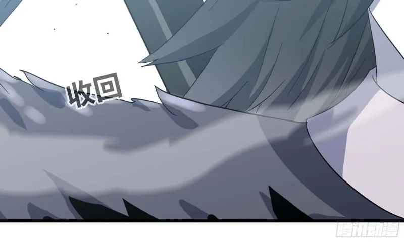 218- 闇无天日 第67页