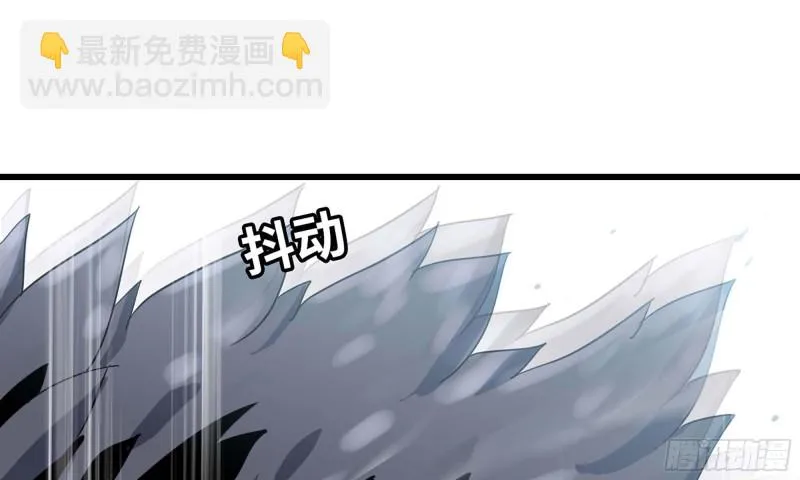 218- 闇无天日 第68页