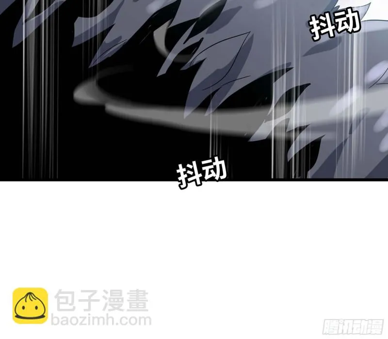 218- 闇无天日 第69页