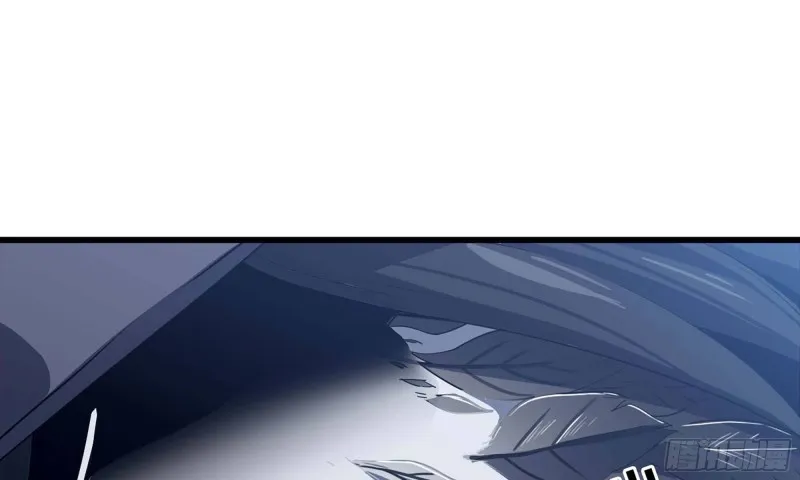 218- 闇无天日 第70页