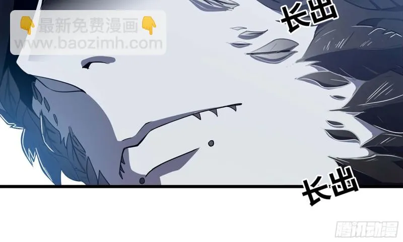 218- 闇无天日 第71页
