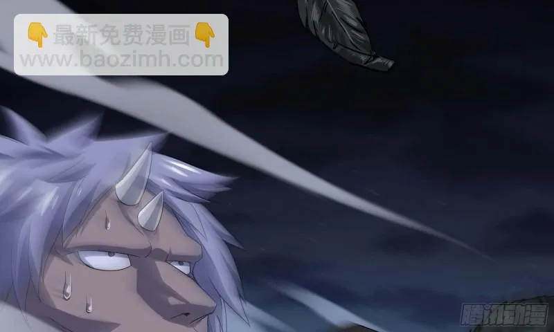218- 闇无天日 第95页
