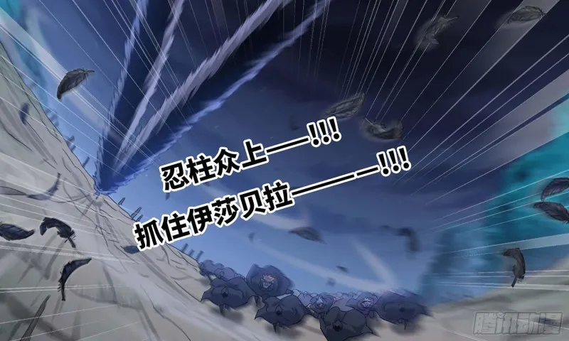 219- 什么意思？ 第5页