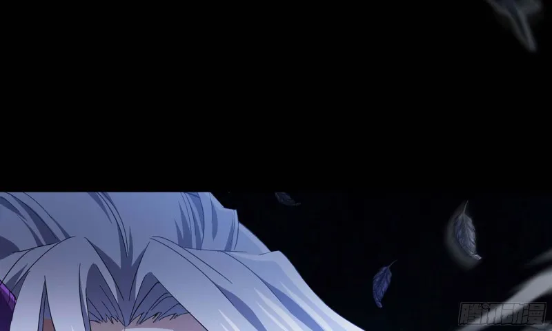 219- 什么意思？ 第7页
