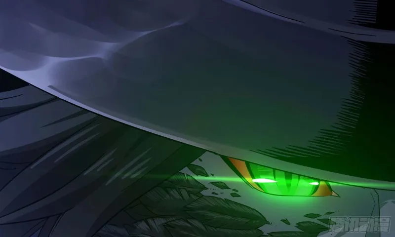 219- 什么意思？ 第10页