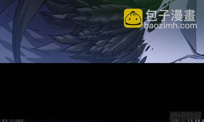 219- 什么意思？ 第11页