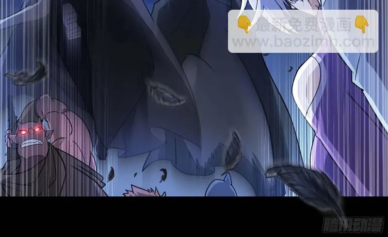 219- 什么意思？ 第14页