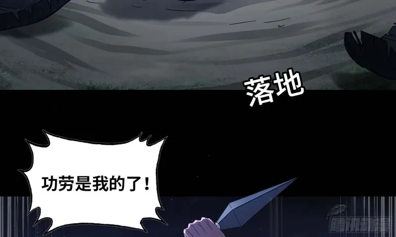 219- 什么意思？ 第17页