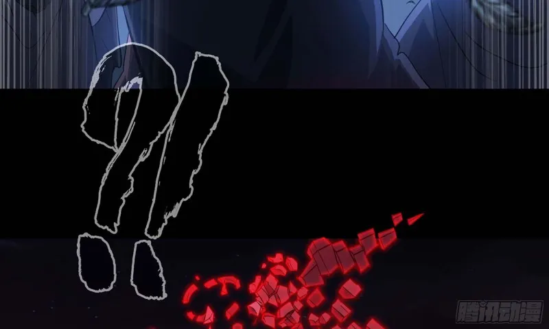 219- 什么意思？ 第19页