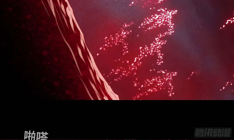 219- 什么意思？ 第26页