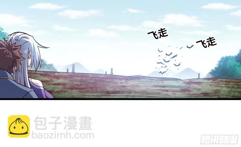 219- 什么意思？ 第40页