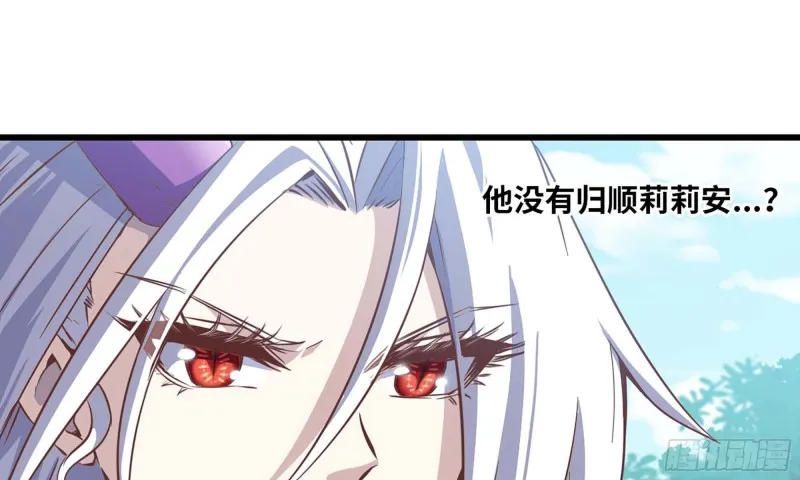 219- 什么意思？ 第41页