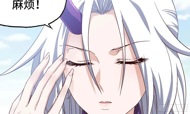 219- 什么意思？ 第60页