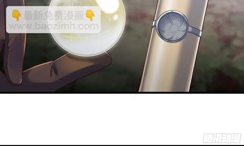 219- 什么意思？ 第64页