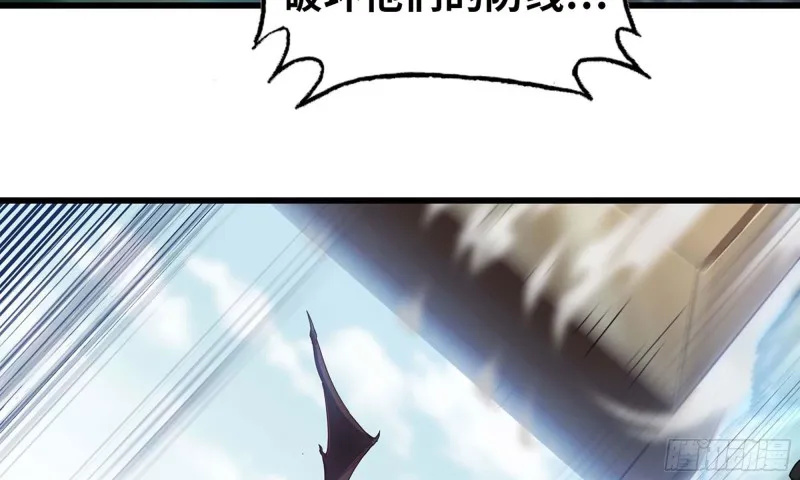 219- 什么意思？ 第86页