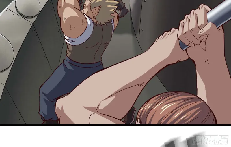 220- 围城 第6页