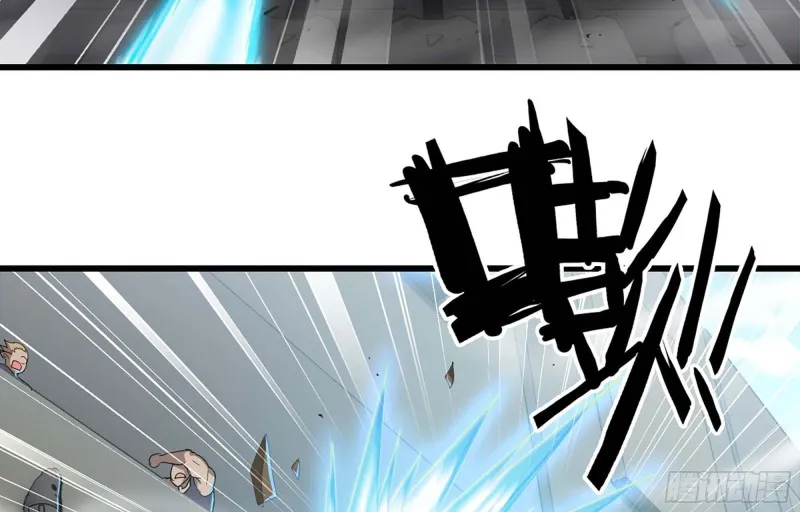 220- 围城 第16页