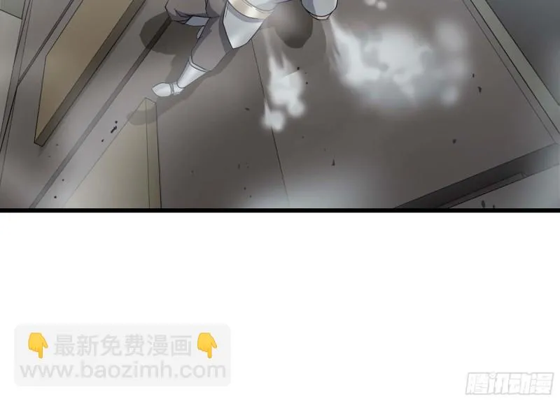 220- 围城 第26页