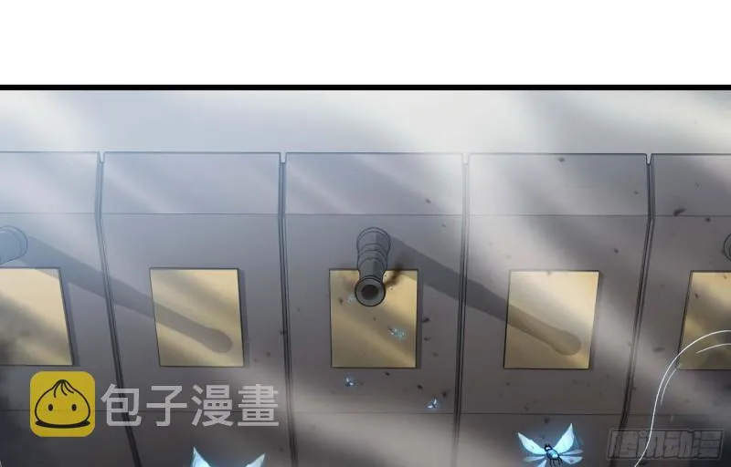 220- 围城 第34页