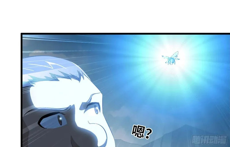 220- 围城 第56页