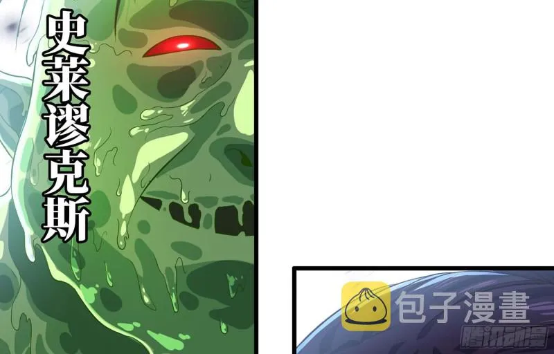 220- 围城 第81页