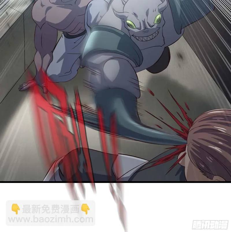 221- 王国锻造 第14页