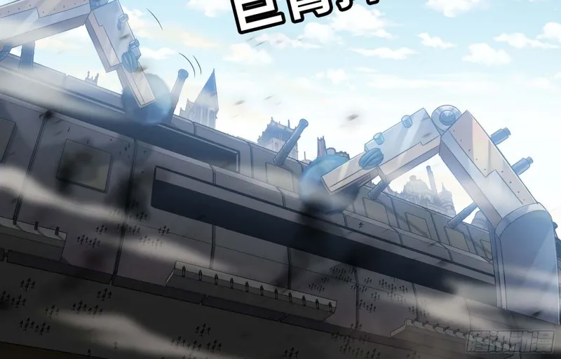 221- 王国锻造 第65页
