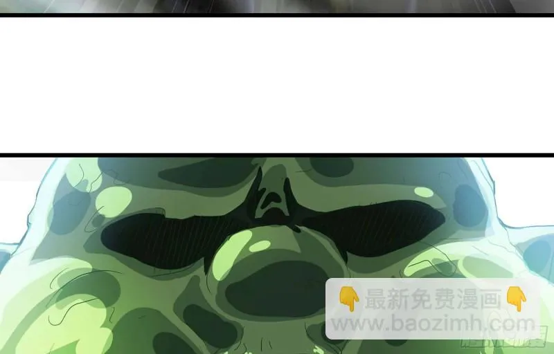 222- 强撑下去 第19页