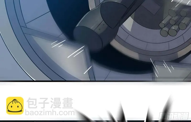 222- 强撑下去 第32页