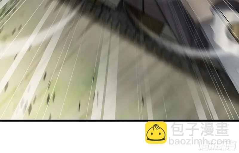 222- 强撑下去 第60页