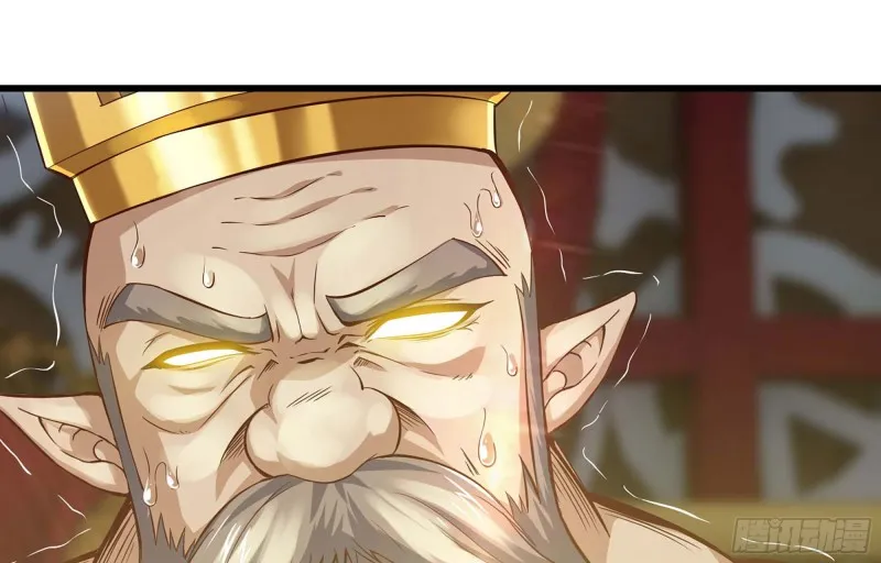 222- 强撑下去 第80页