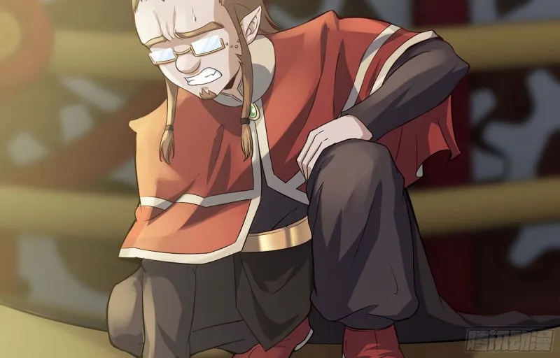 222- 强撑下去 第85页