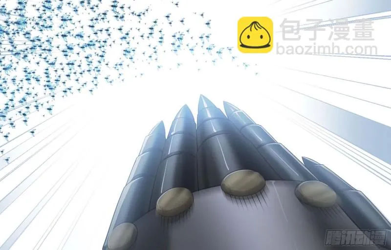 223- 老朋友 第16页