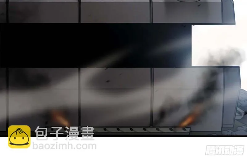223- 老朋友 第23页