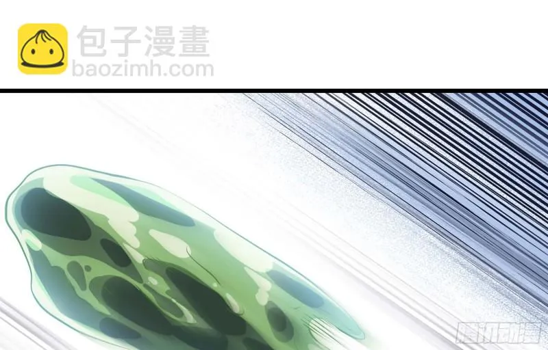 223- 老朋友 第24页