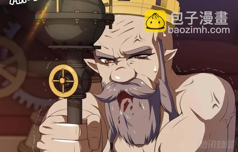223- 老朋友 第41页