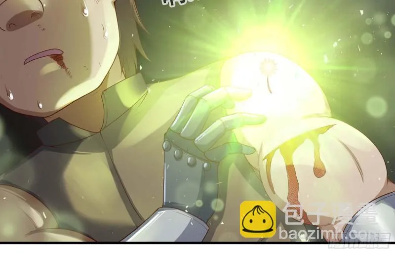 223- 老朋友 第62页
