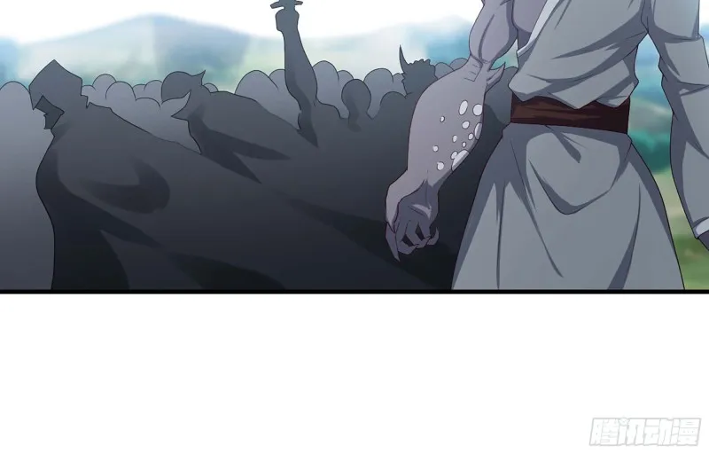 223- 老朋友 第67页