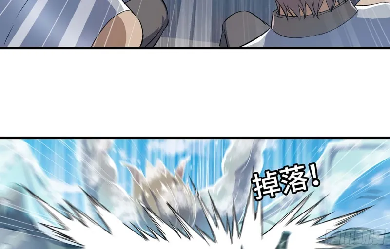 223- 老朋友 第78页