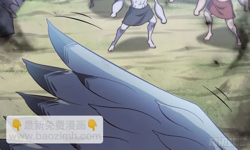 224- 宣战 第3页
