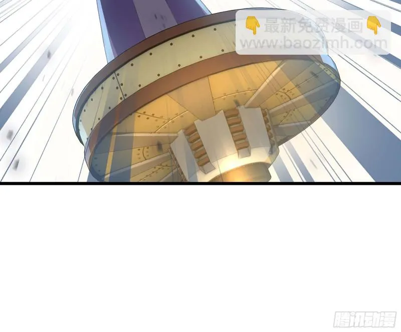 224- 宣战 第29页