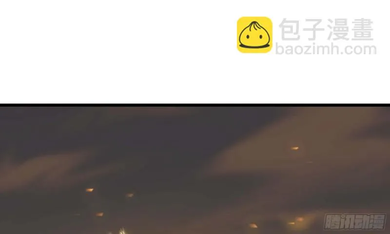 224- 宣战 第42页