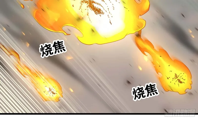 224- 宣战 第47页