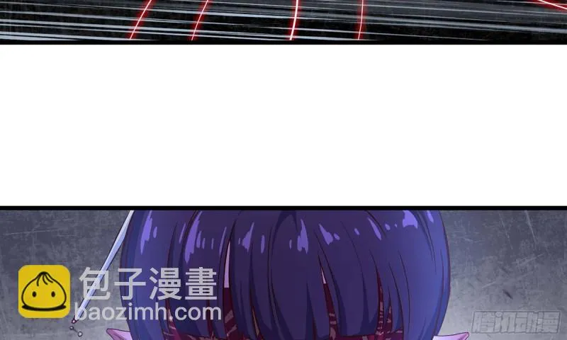 224- 宣战 第72页