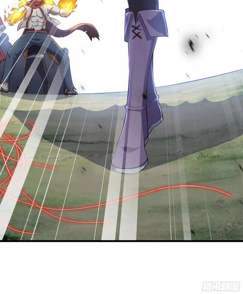 224- 宣战 第81页