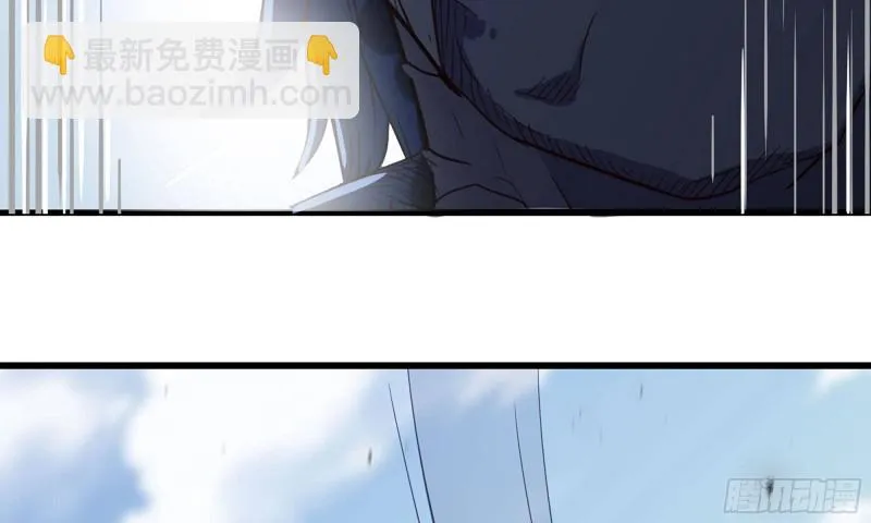224- 宣战 第96页