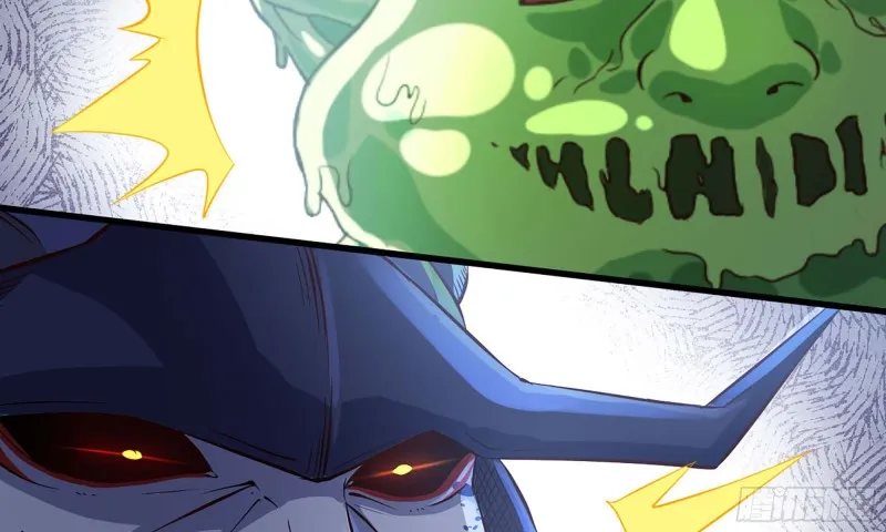 224- 宣战 第103页